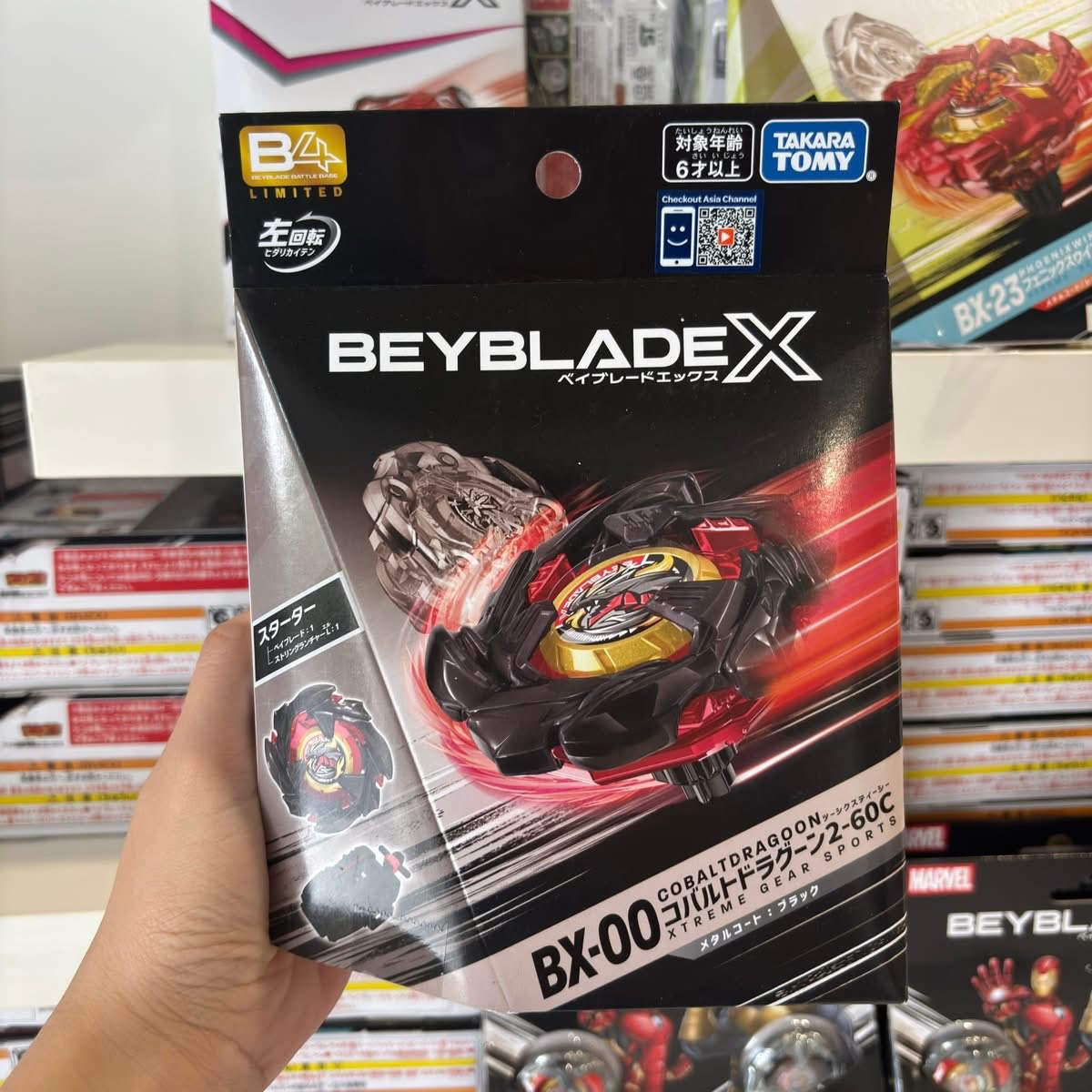Beyblade X CX-18 และ BX-51 วางจำหน่าย 13 มิถุนายน ราคาเท่าไร