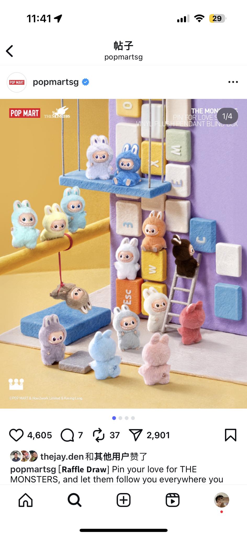 WTS Let's Checkmate Queen Labubu $50 BNIB. EST delivery 10-16feb