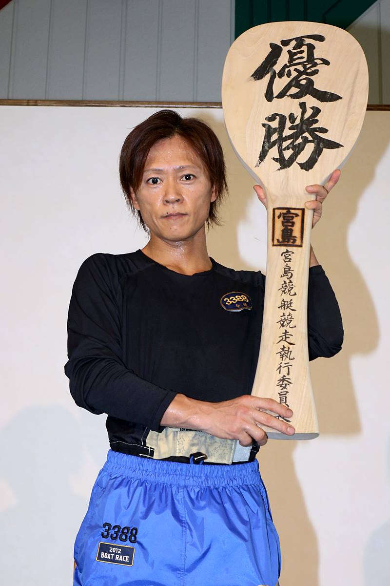 第44回 岩田杯 本日 優勝戦！】 一般戦ながら豪華メンバー・高額な