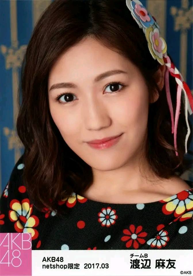 mayu watanabe KB 48 АКВ48 netshop限定 限定 2017.03 チームB 渡辺