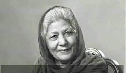 Gule rana