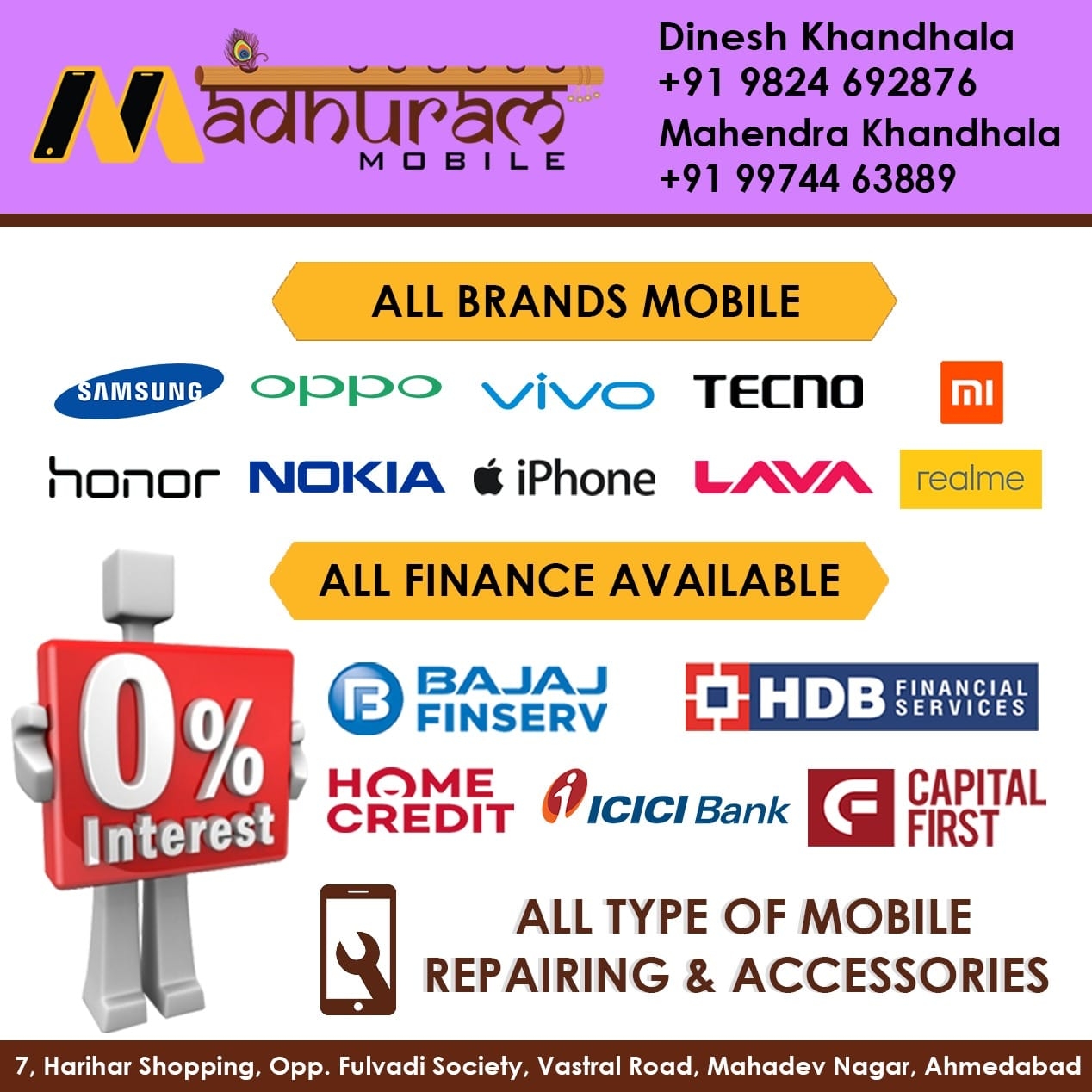Madhuram Mobile | Ahmedabad