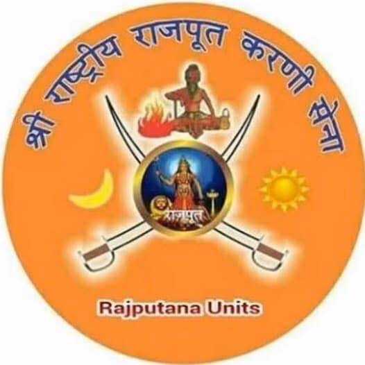 Royal Rajputana