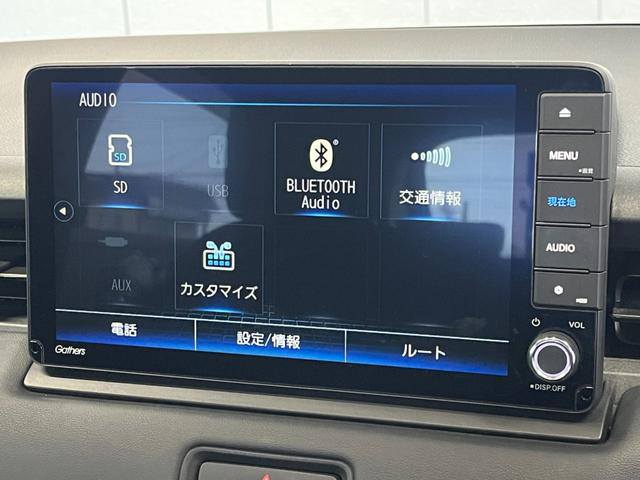 Gathers　VXU-245VZi ヴェゼル　rv5　ギャザズ　ホンダ Honda Gathers VXU 245 vzi For Sale Honda Vezel Original Player