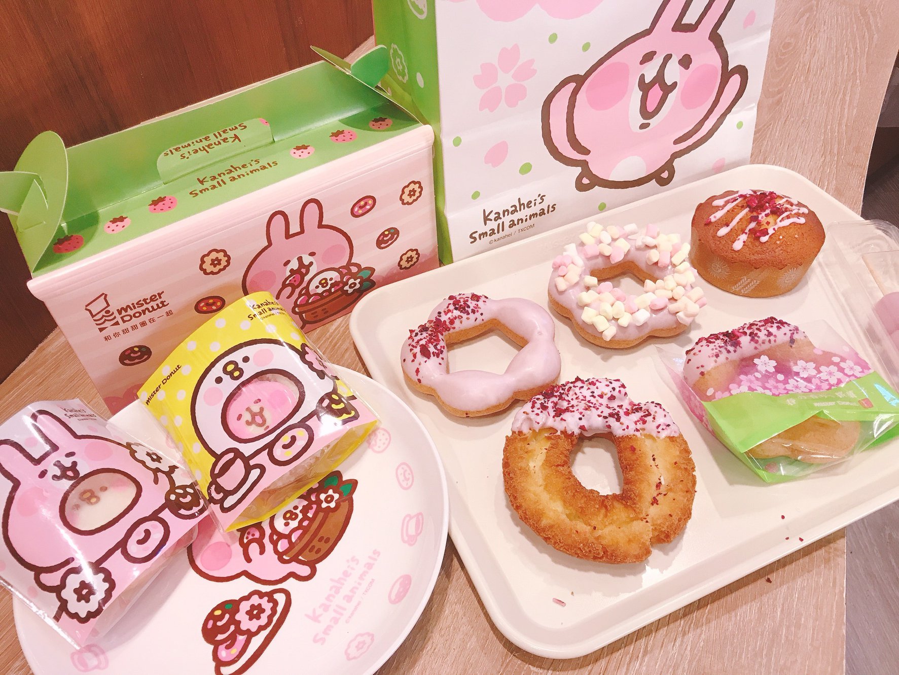 MetroKitchen吃貨江 - 🈲 限 時 三 天‼️ Mister Donut多拿滋 X 卡娜赫拉聯名... | Facebook