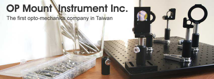 匠星光電 OP Mount Instrument Inc.