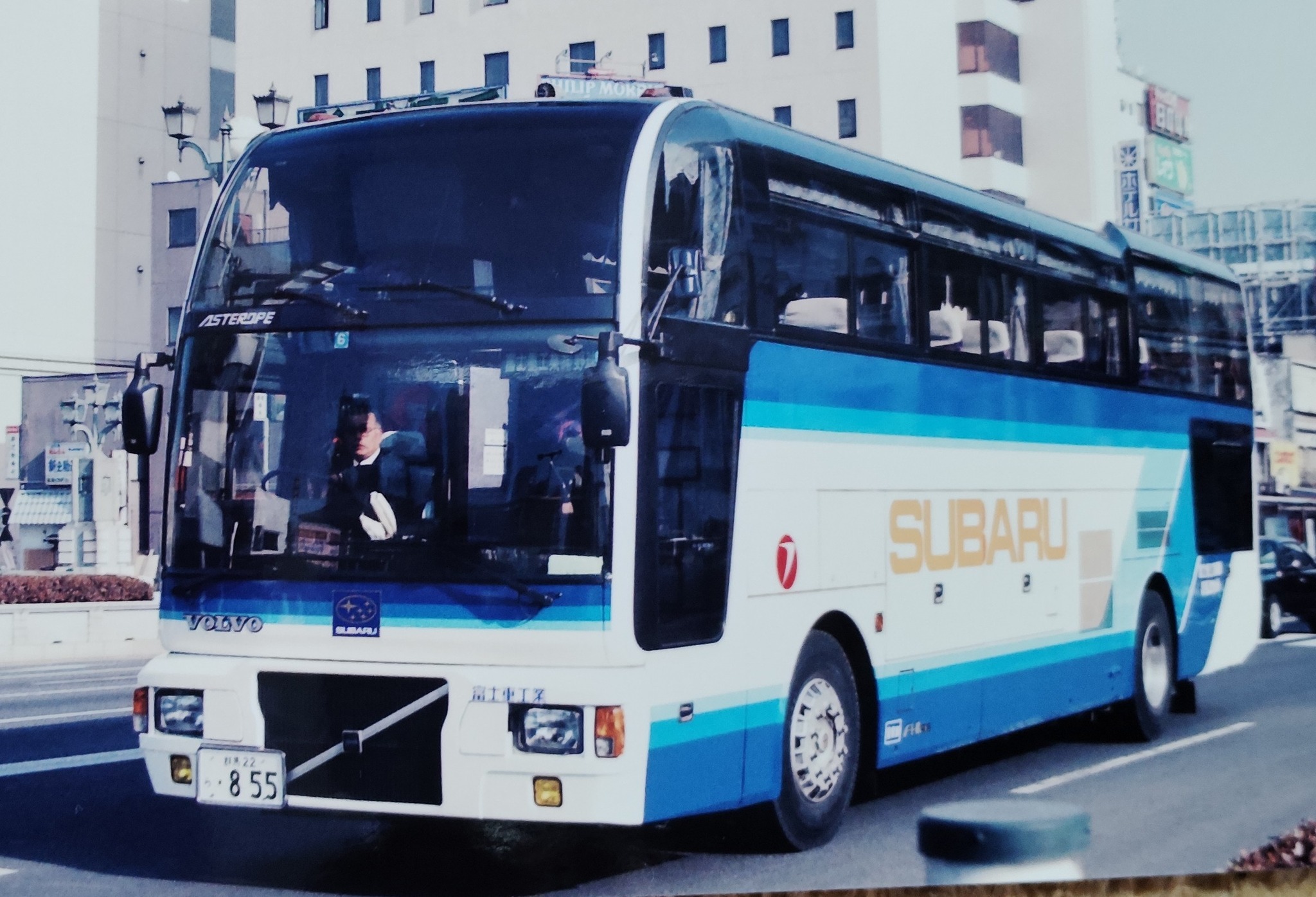 自家用・富士重工アステローペ。