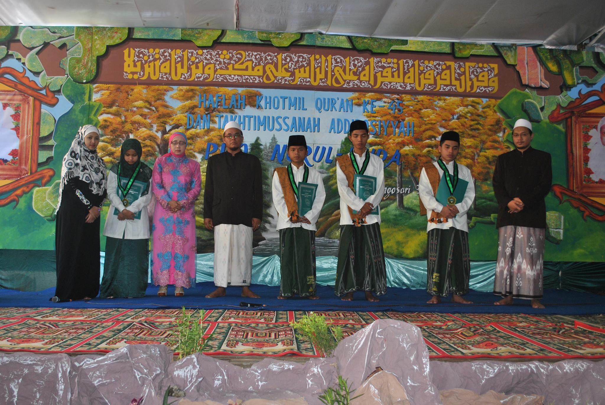 Saiful Rijal
