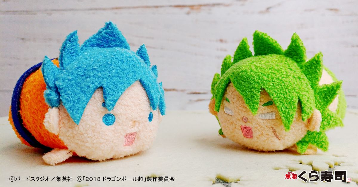 ビッくらポン！で✨ドラゴンボール超グッズ✨が当たる！／ 明日から