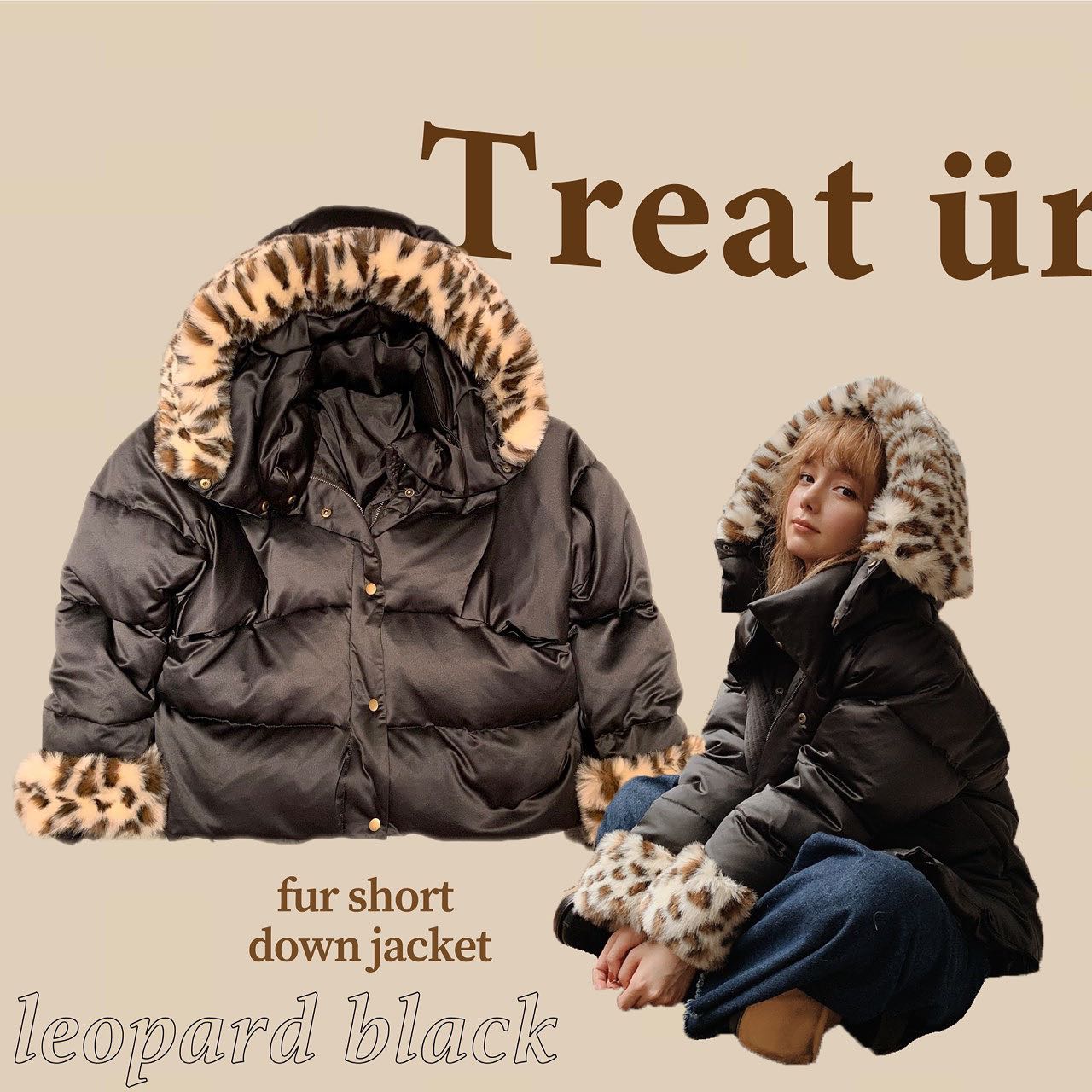 Treat ürself