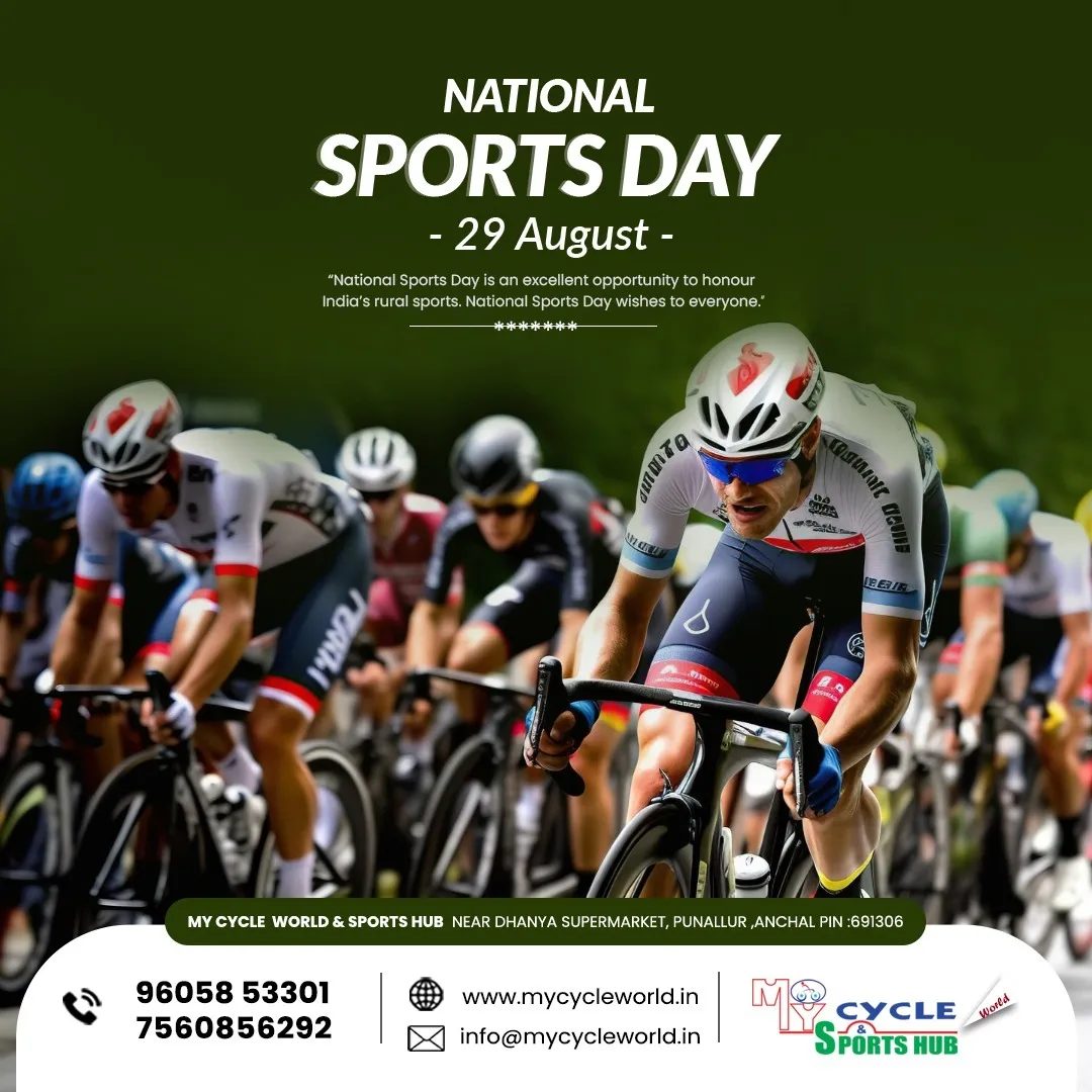 My Cycle Sports Hub