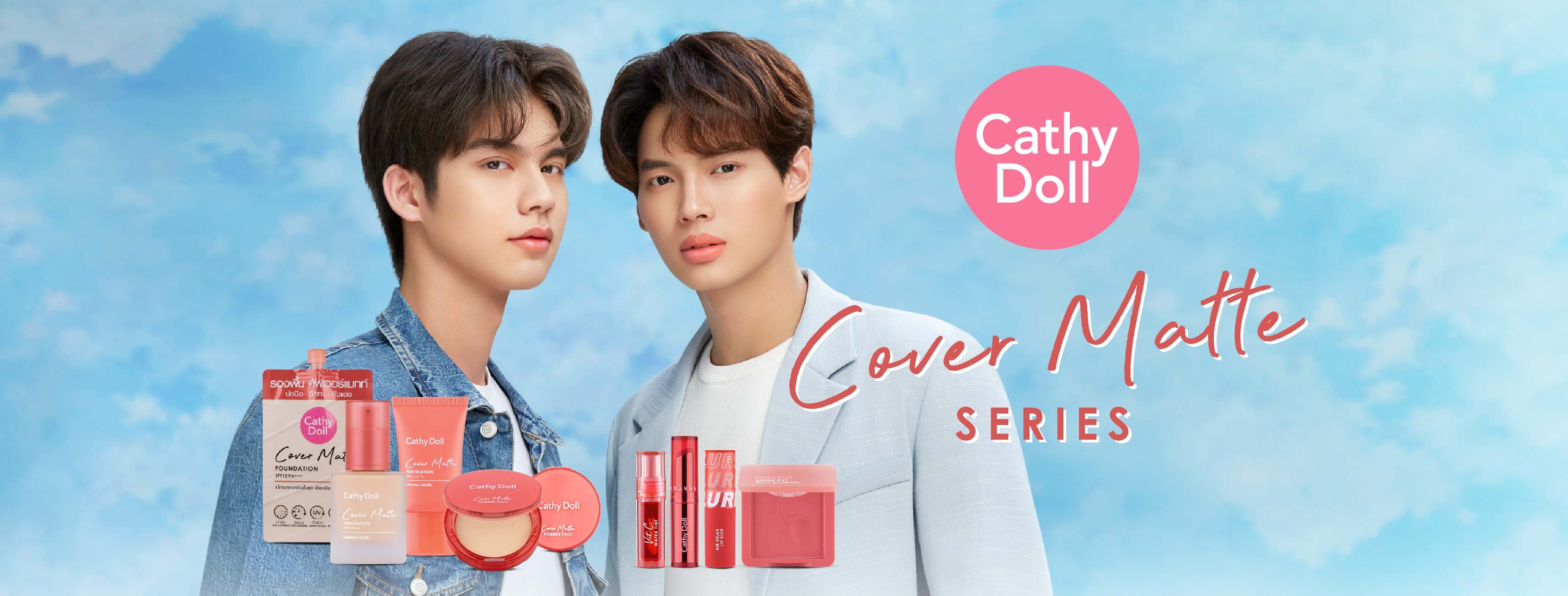Cathy Doll - Cathy Doll updated their cover photo.