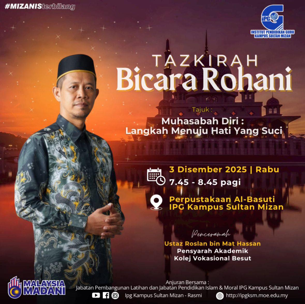 Makluman kepada semua... - Ipgm Kampus Sultan Mizan - Rasmi | Facebook