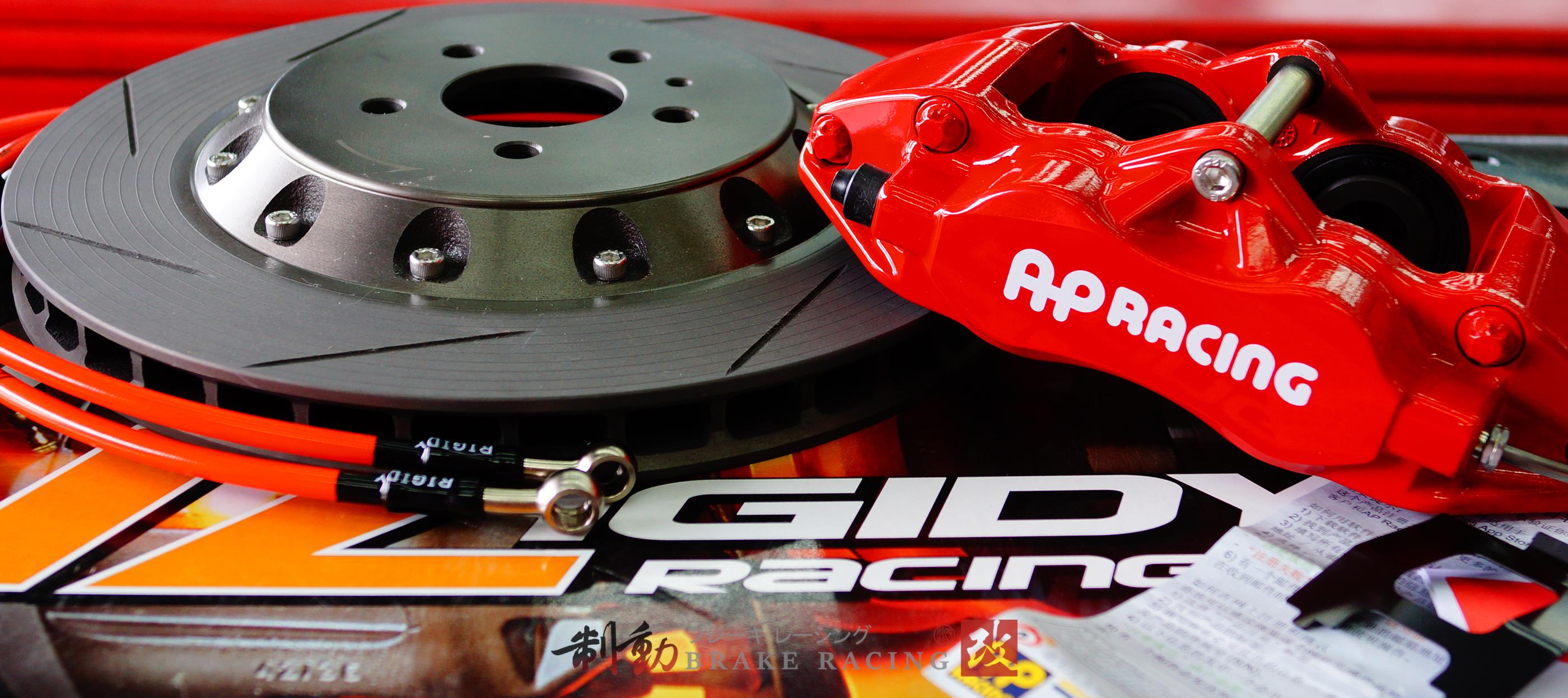 制動 改 - 選擇一組適合自己的煞車很重要 Alfa Romeo 156 x AP RACING CP-9200... | Facebook