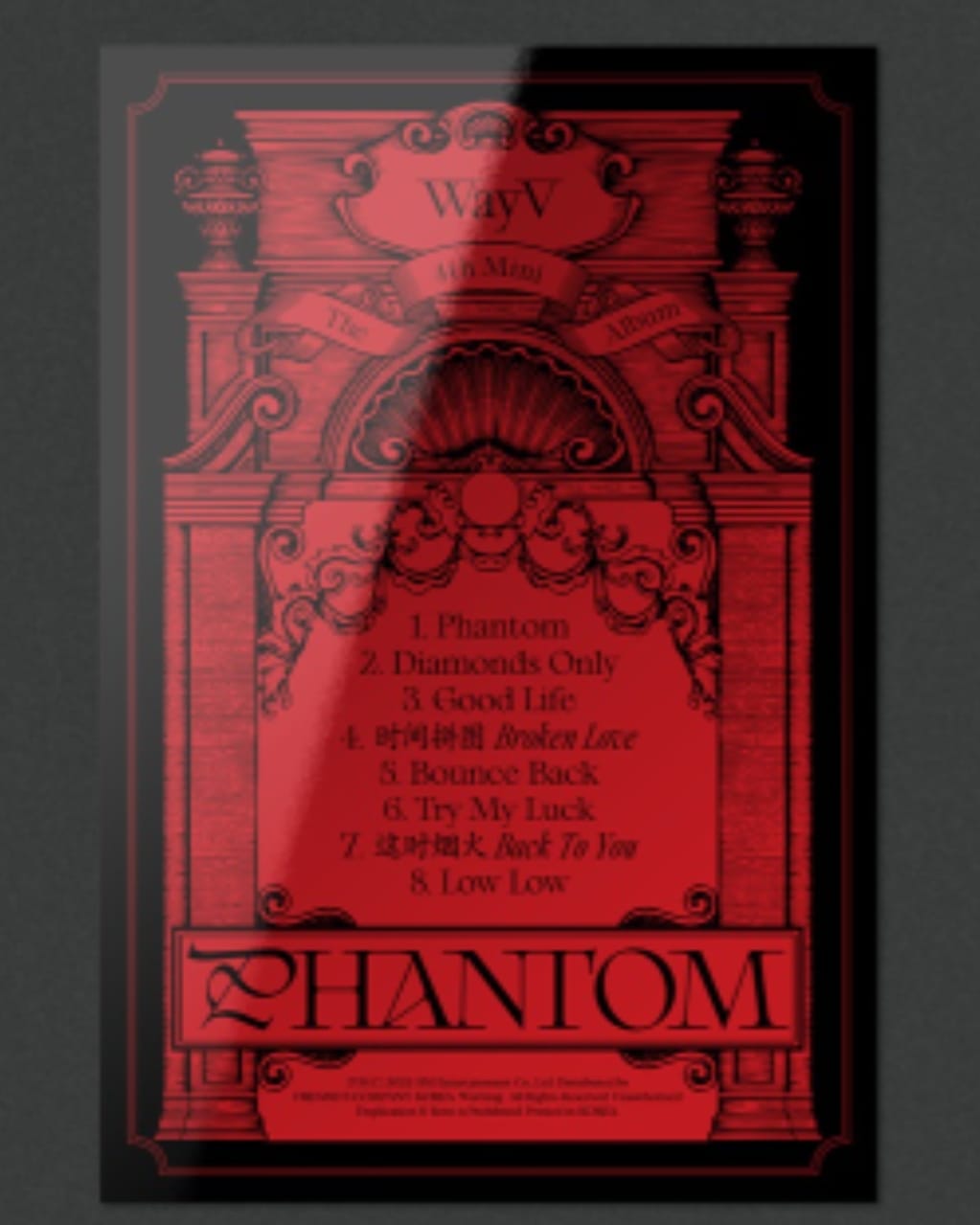 wayv phantom オフライン限定ラキドロ　テン wayv phantom オフライン限定ラキドロ テン Amazon.com: WAYV PHANTOM