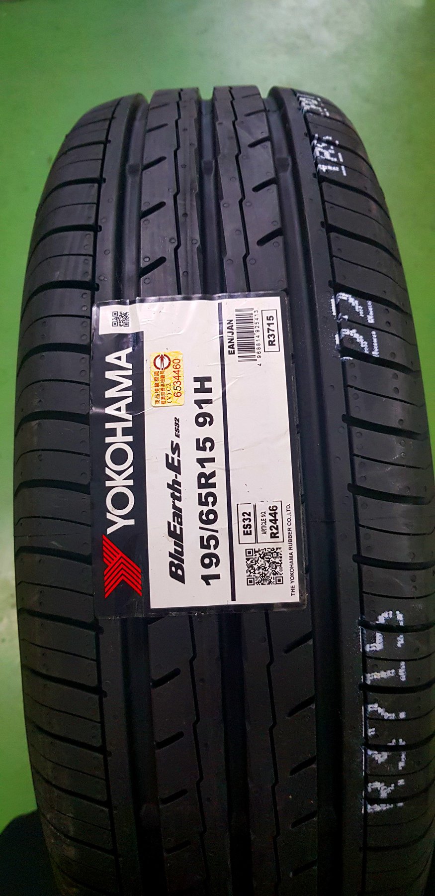 黑手の手作 橫濱輪胎yokohama Es32 195 6515 91h 全新 橫濱輪胎各尺寸均有販售 Facebook