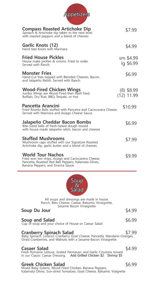 The Compass - Our updated menu is here! Stop in and try...