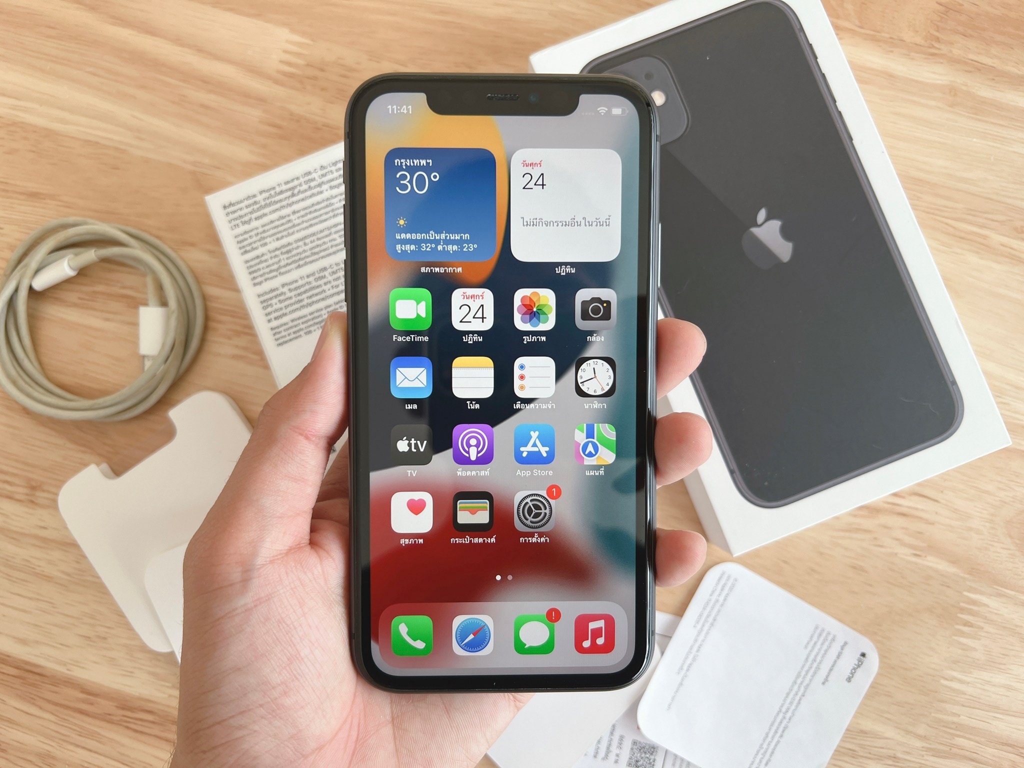 🖍 รหัส 3179 🔖 iPhone... - Intouch Phone จำหน่ายโทรศัพท์มือ2