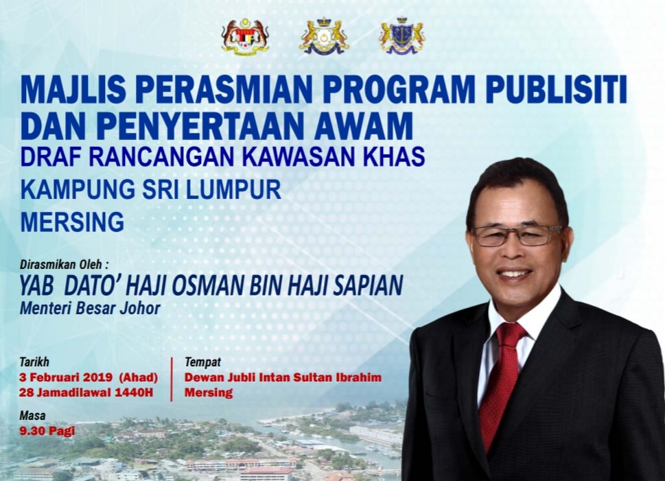 MY Mersing - Majlis Perasmian Program Publisiti dan Penyertaan Awam ...