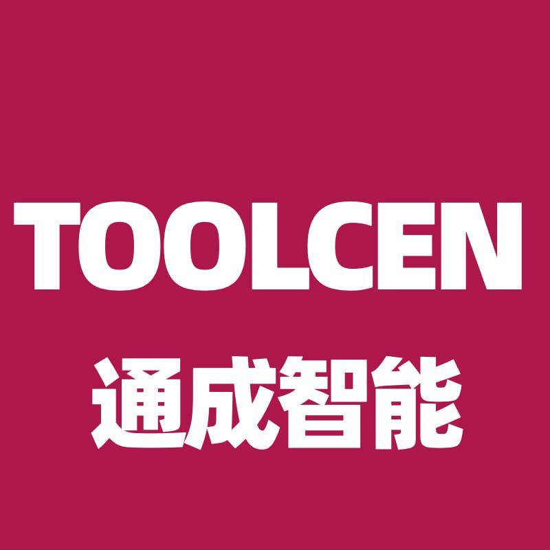 ToolCen blood collection tube stacking machine Lily WhatsAPP & WeChat ...