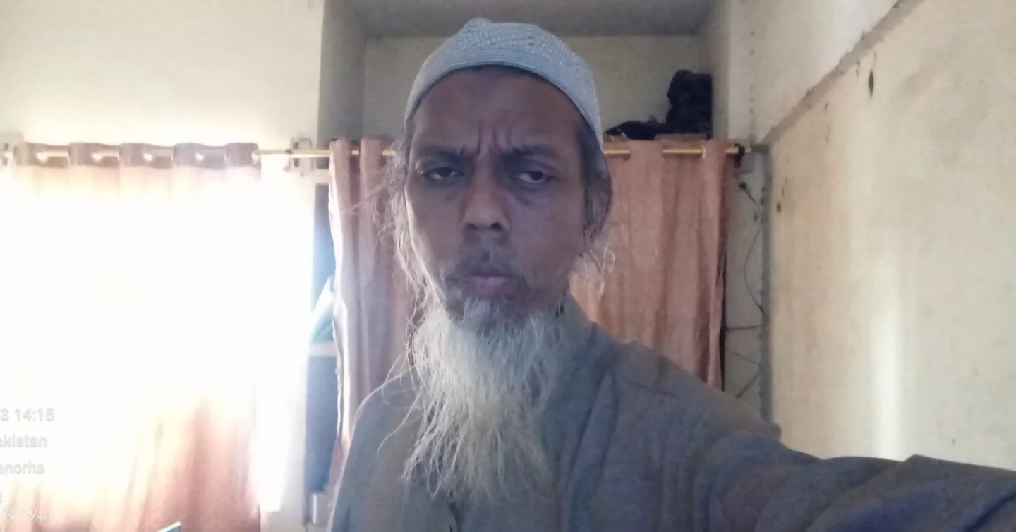 Inam Ur Rahim Siddiqui