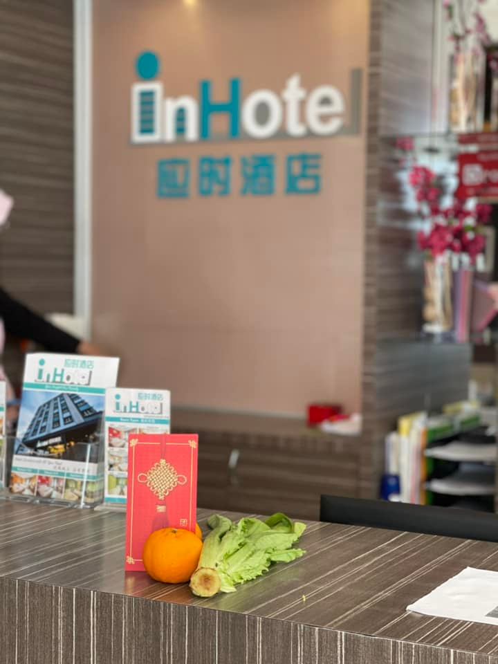 INHOTEL INANAM