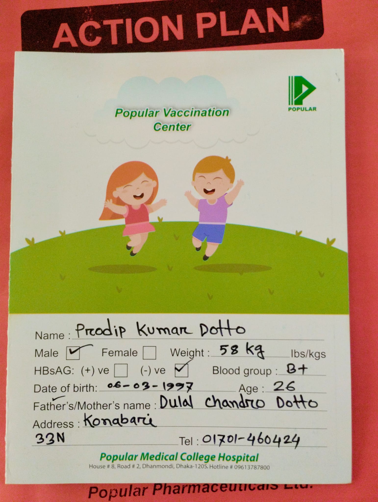 Prodip Kumar Dotto