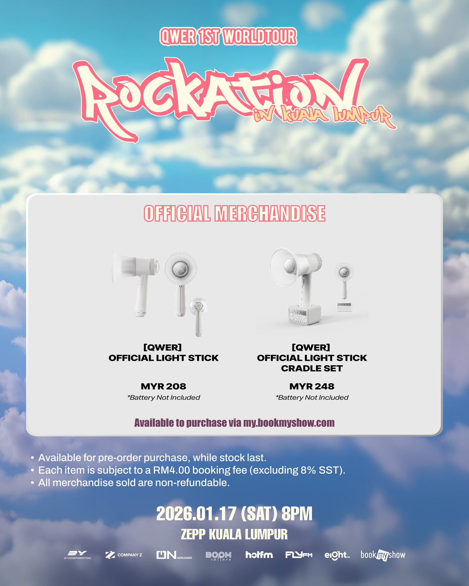 🎸 𝗤𝗪𝗘𝗥 𝗢𝗙𝗙𝗜𝗖𝗜𝗔𝗟 𝗠𝗘𝗥𝗖𝗛𝗔𝗡𝗗𝗜𝗦𝗘 𝗢𝗡𝗟𝗜𝗡𝗘
