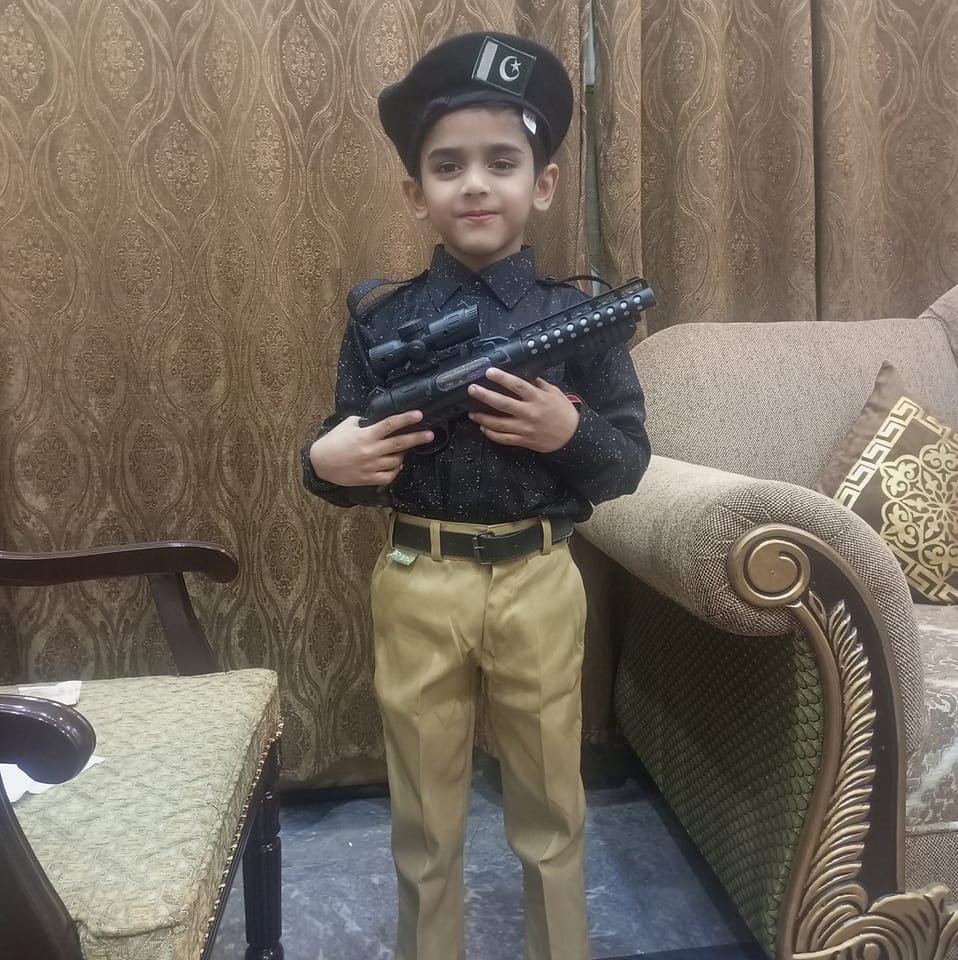 Abaid Ur Rehman