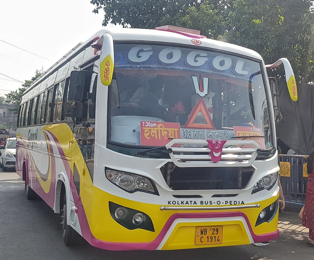 Kolkata bus-o-pedia - The newbie of 