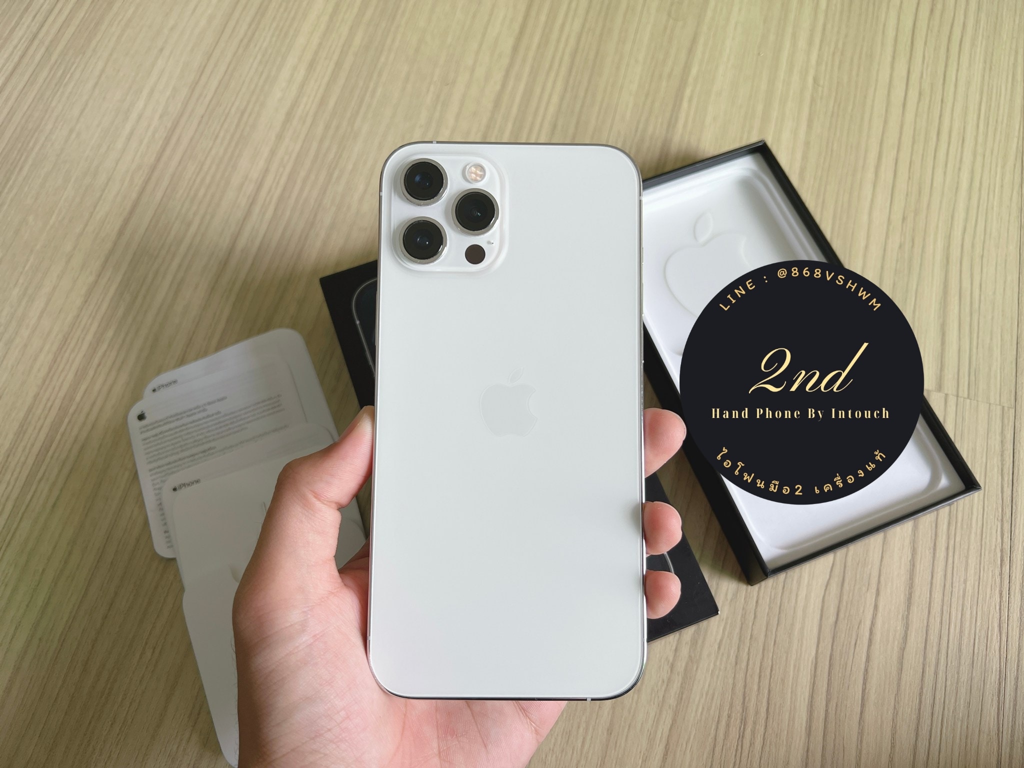 🖍 รหัส 4565 🔖 iPhone... - Intouch Phone จำหน่ายโทรศัพท์มือ2 | Facebook