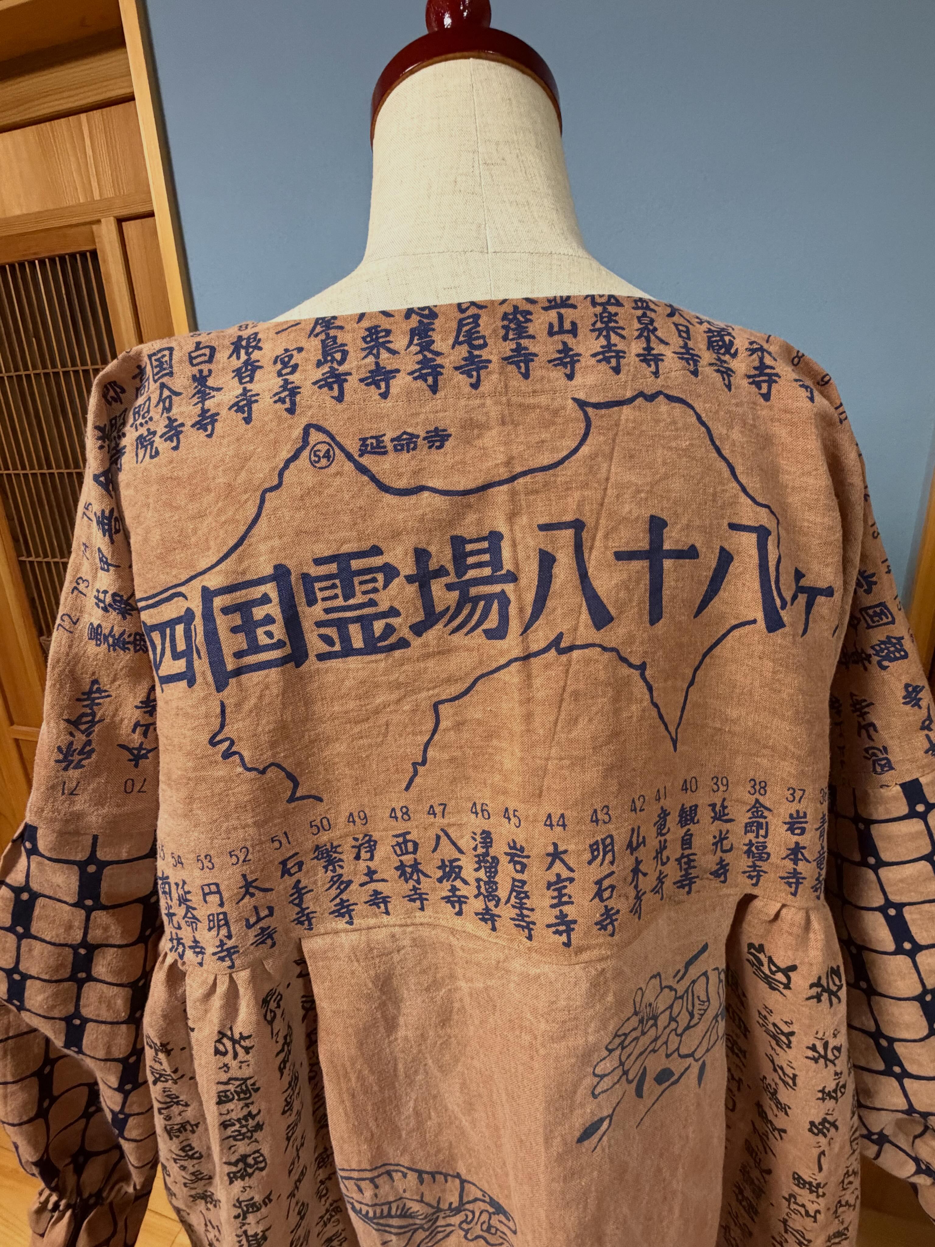 創作工房 よしみつ | Isehara-shi Kanagawa