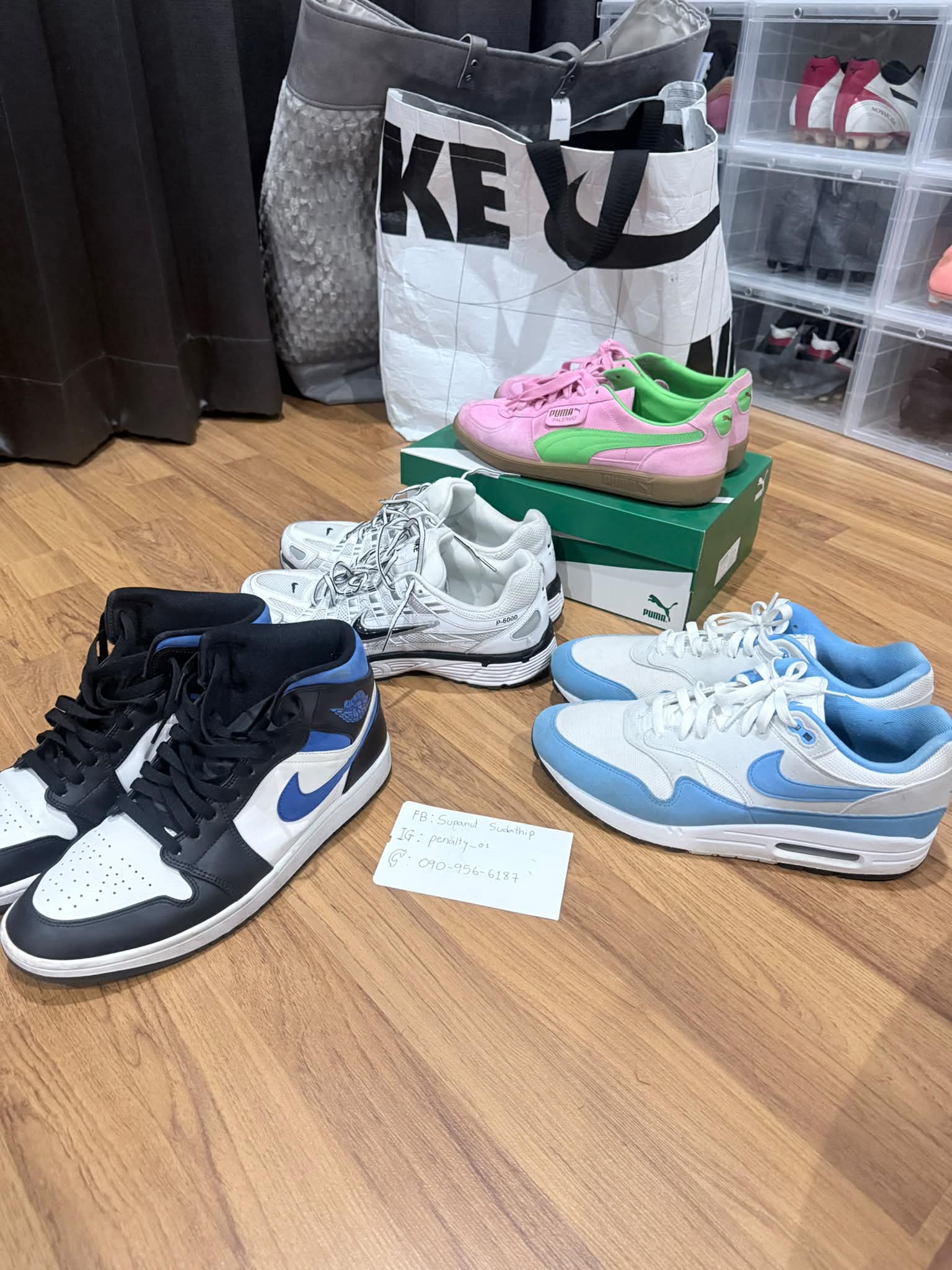 Nike Mind 001 FLYKNIT