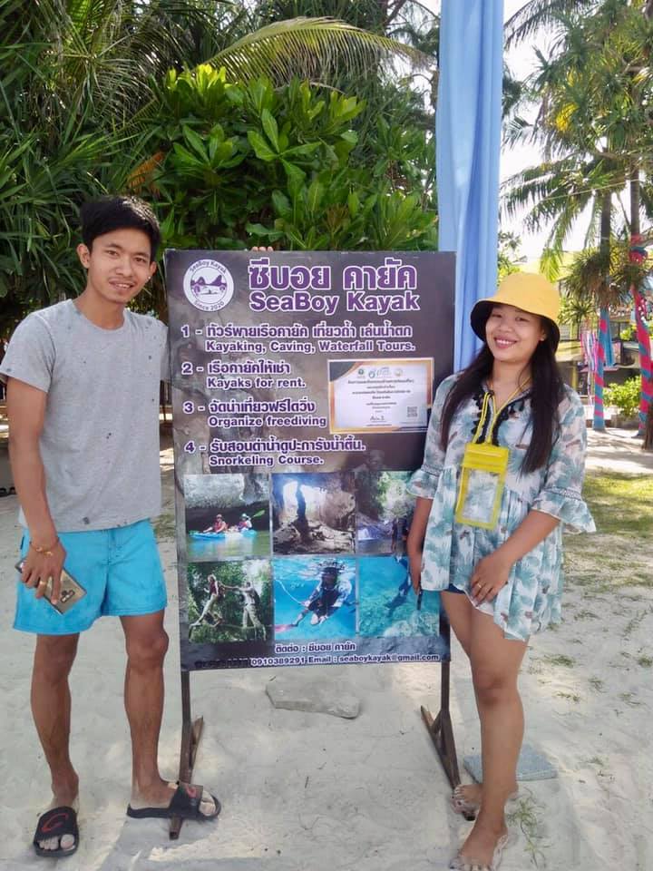 SeaBoy Kayak - SeaBoy Kayak added a new photo — at SeaBoy...