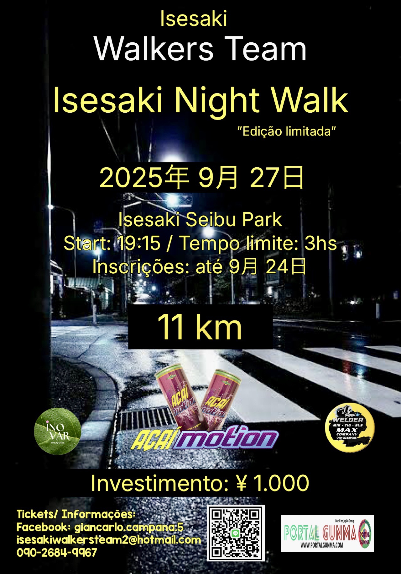 ISESAKI NIGHT WALK