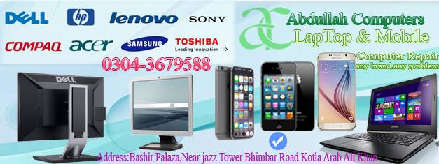 Abdullah Computers Laptop & Mobile Kotla