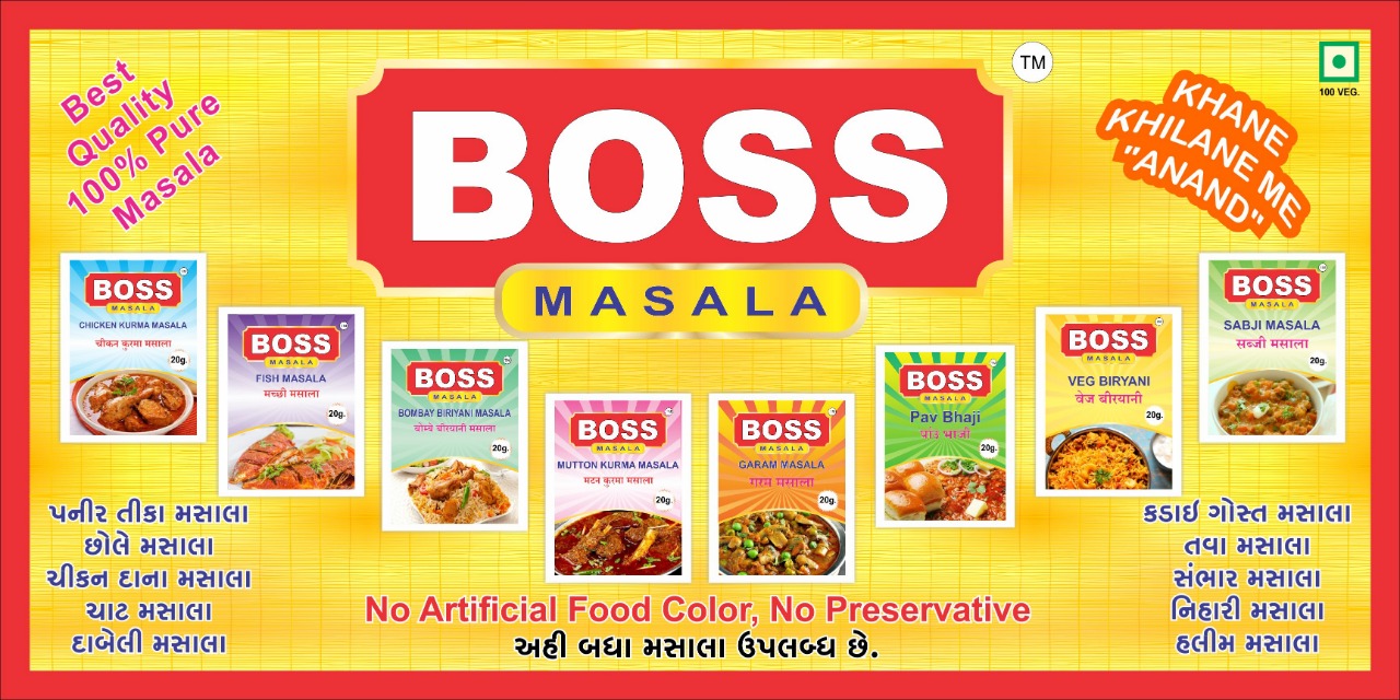 Boss Masala | Rajkot