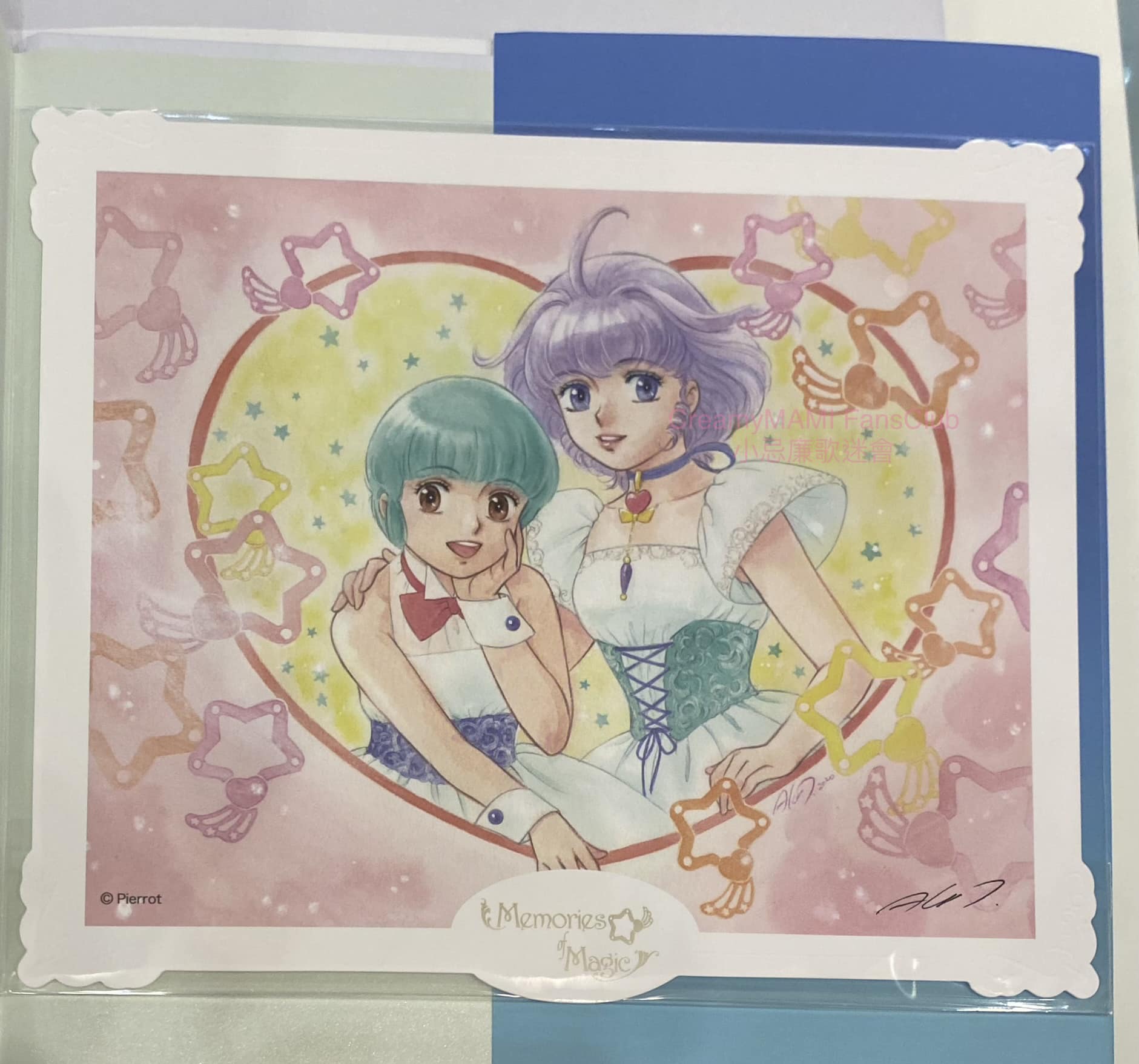 Creamy Mami artbook collection with Akemi Takada works