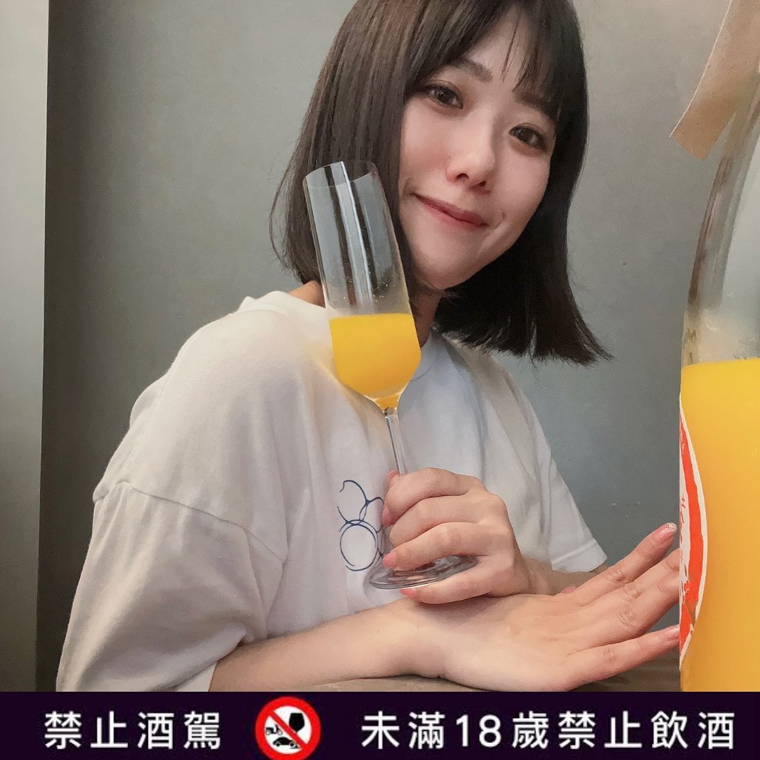 在濪的酒吧裡呀 喝呀喝呀喝 喝什麼樣的酒呀 交給我們啦☺️... - 濪 Mizuiro Sake Bar