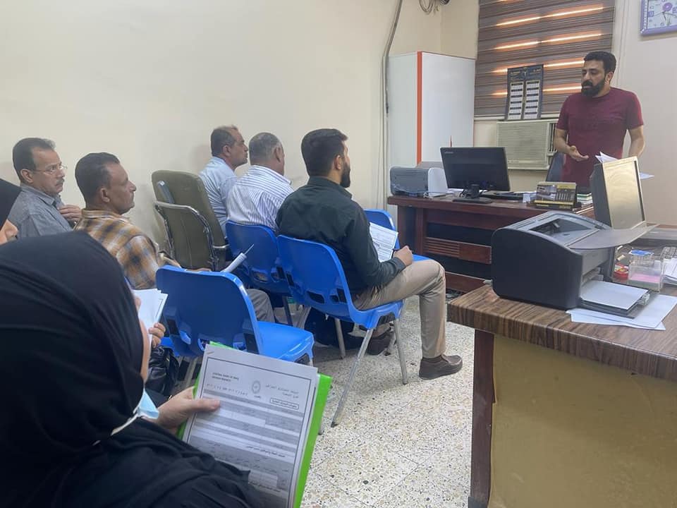 Rasheed bank - مصرف الرشيد يقيم ورشة عمل لفروع المنطقة...