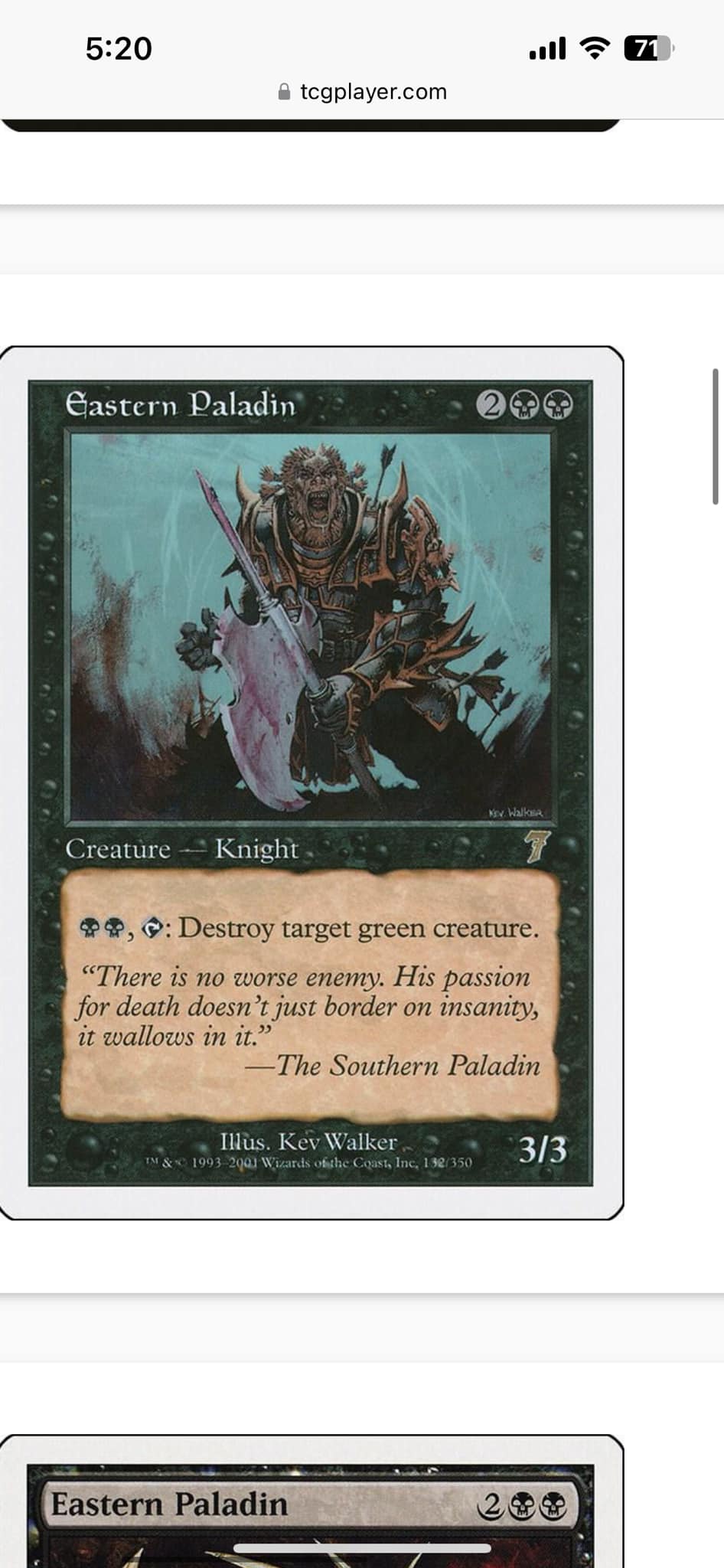 Old 7th edition card misprint