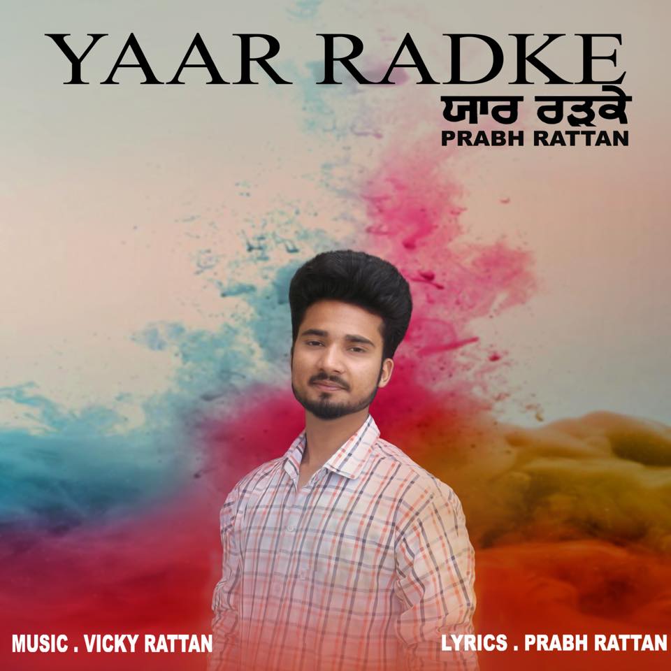 Prabh - https://www.facebook.com/OfficialVickyRattan/videos ...