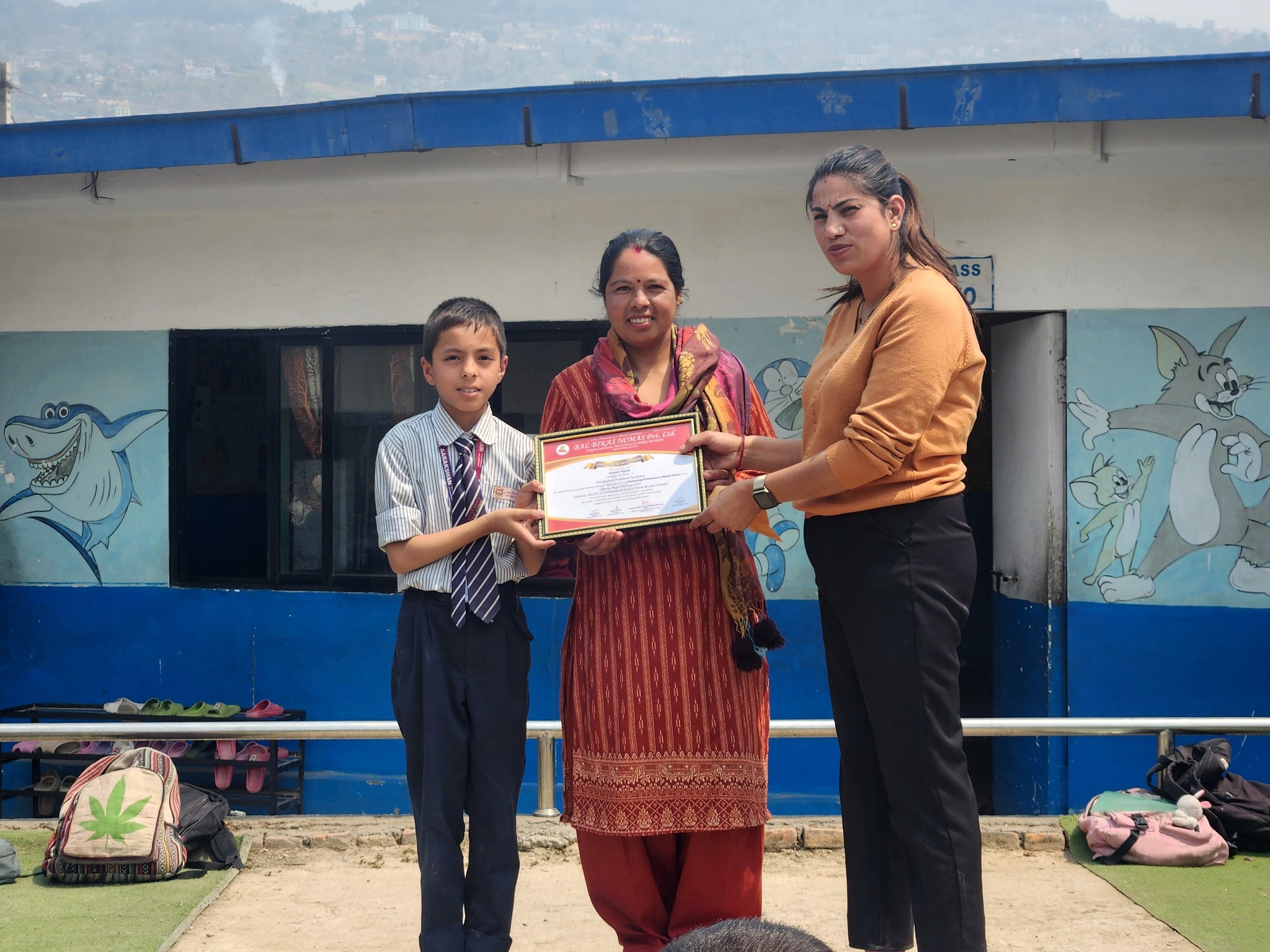 Aarakshan School