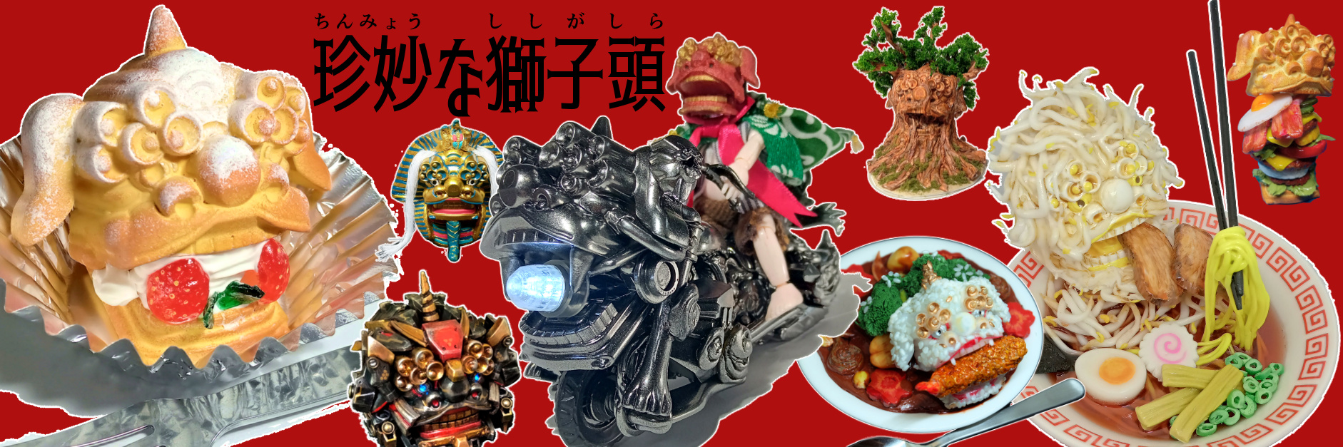 本多健志 (@stopnadeshiko) • Facebook