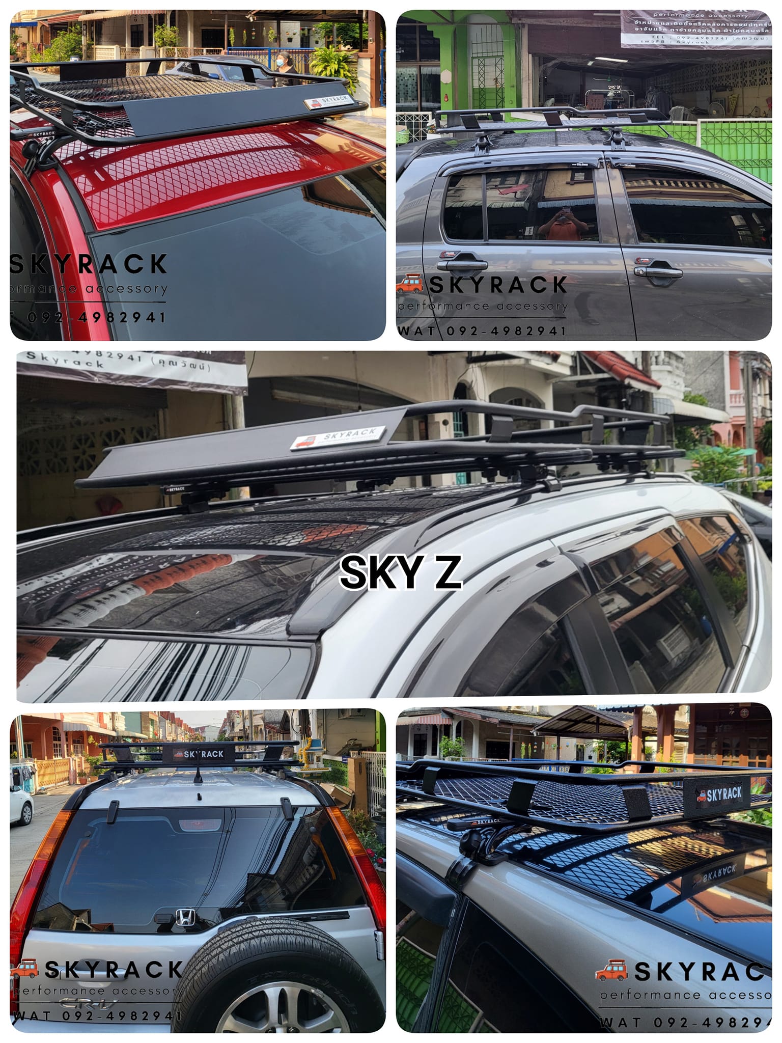 Skyrack - 🔥🔥สินค้า Update ครับ🔥🔥🔥 1.SKY Z...