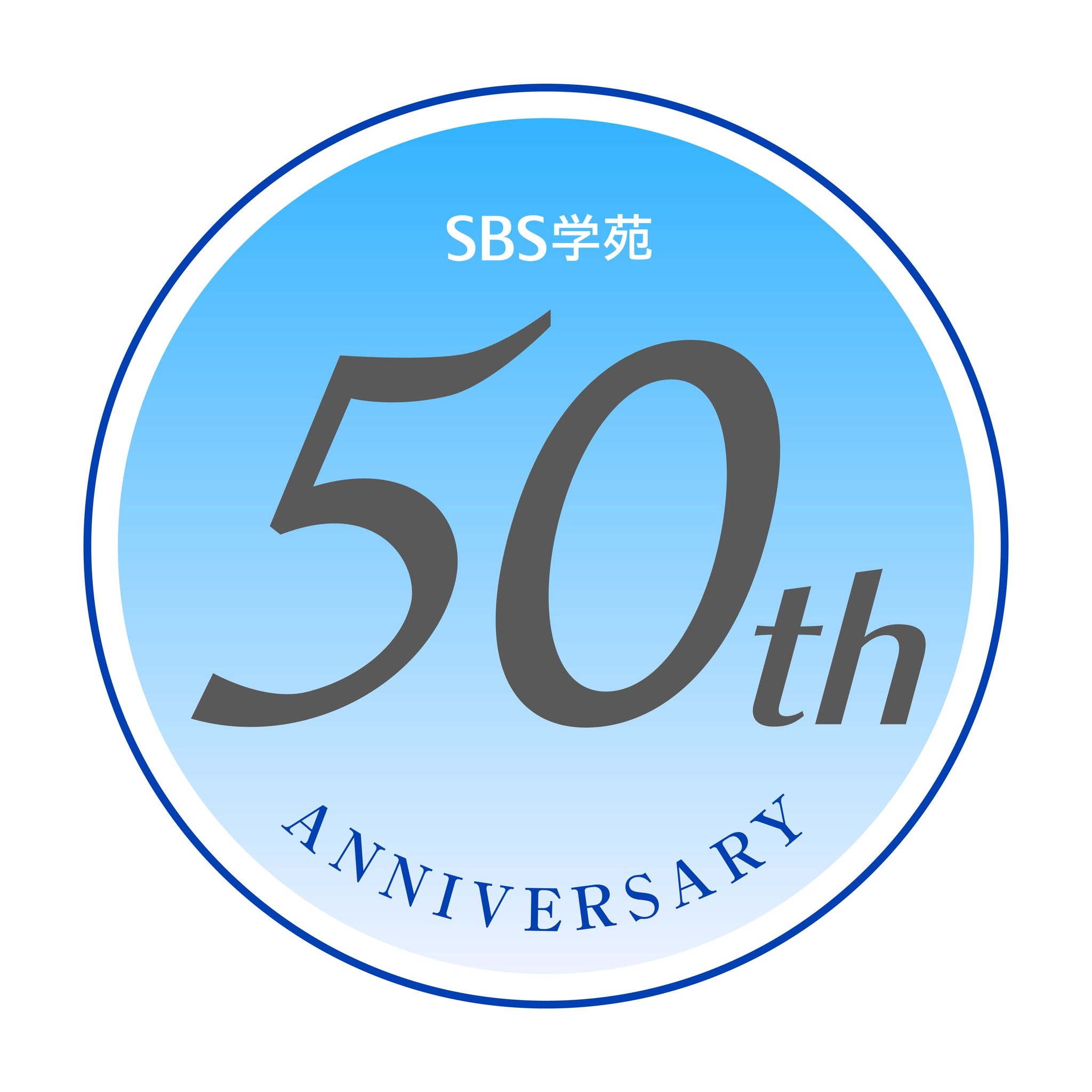Sbs学苑 静岡 1日講座: Sbsカルチャー 静岡 | [カルチャーセンター] 静岡市葵区 SBS学苑 パルシェ校 – OXPZMT