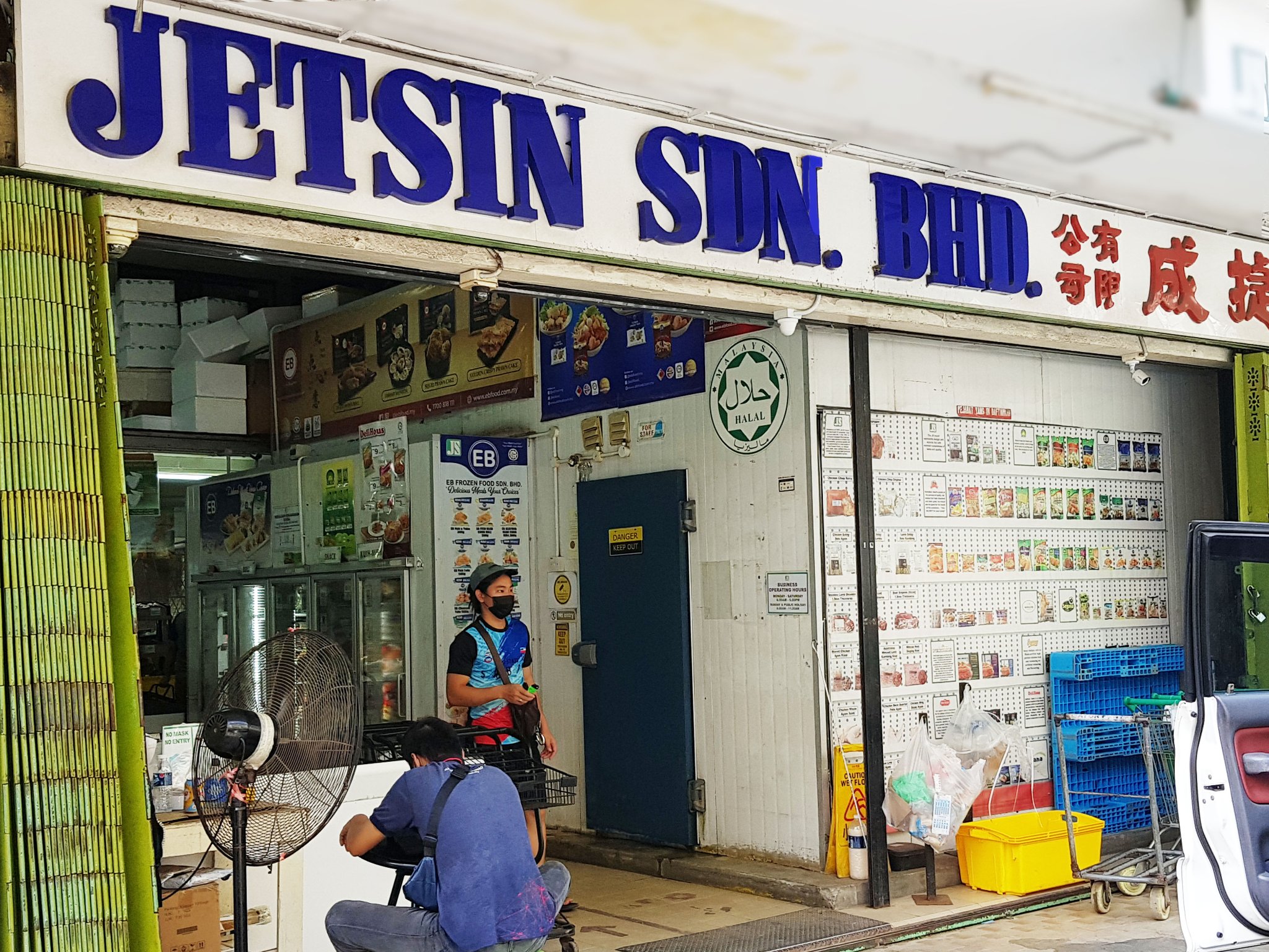 Weekend is coming guys !! Dont forget... - Jetsin Sdn. Bhd.