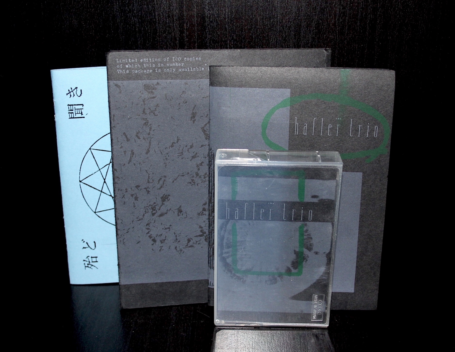 started to organise all these Hafler Trio / Andrew McKenzie Tapes