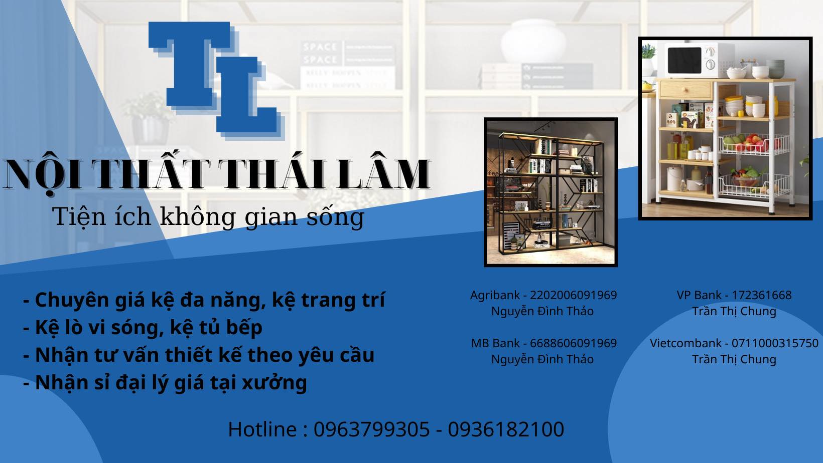 Uyên Nhi