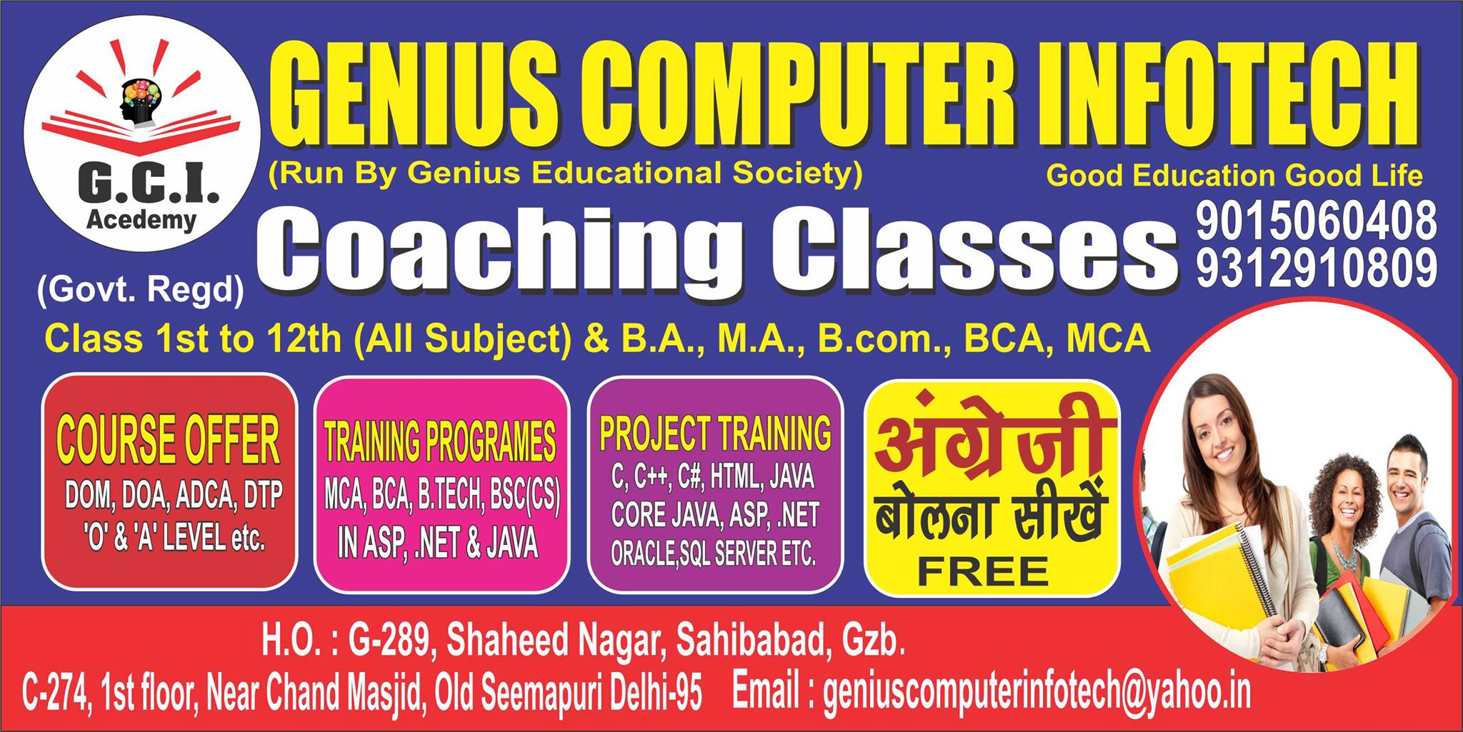 Genius Computer Infotech | Sahibabad